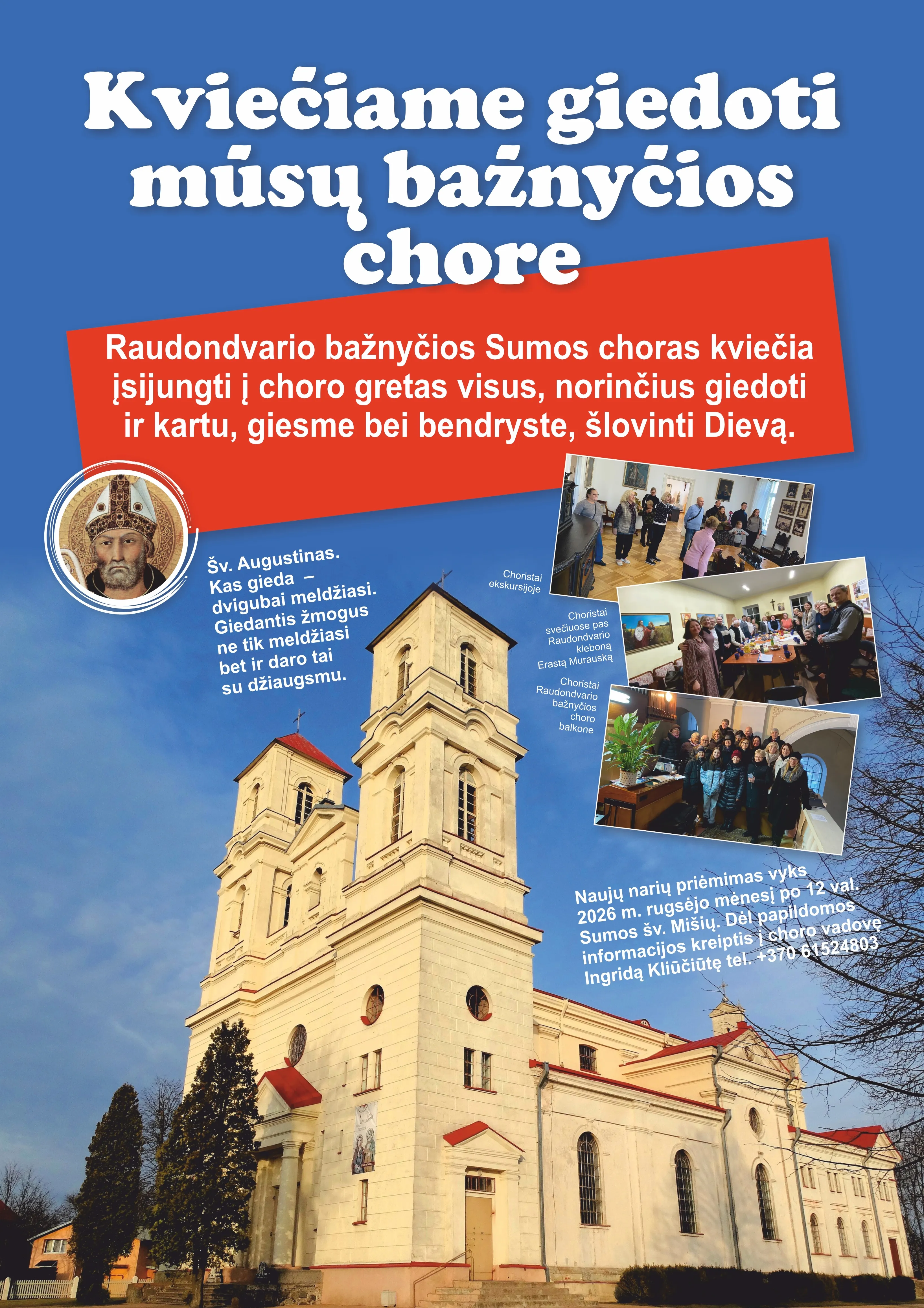 Kvietimas į chorą